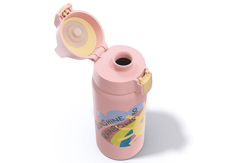 SIGG Flasche Shield Therm one Sunshine 0,5l