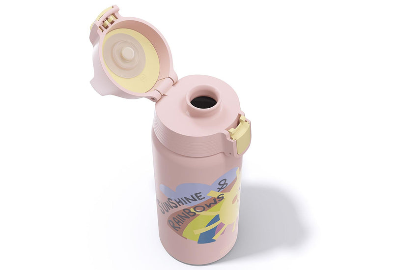 SIGG Flasche Shield Therm one Sunshine 0,5l